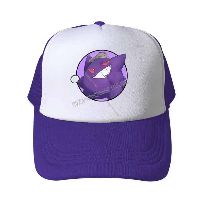 Casquette de Baseball "Ectoplasma" dans Pokémon - Kf s aba d b e acbb cc b cb ady - Summer Waterfun Casquette de Baseball "Ectoplasma" dans Pokémon - Kf s aba d b e acbb cc b cb ady - Summer Waterfun