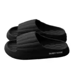 Sandales ergonomiques confortables - Kf sad cdecba cfda d f bee d - Summer Waterfun